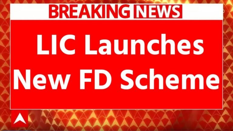 LIC FD scheme, LIC fixed deposit plan, LIC investment scheme 2025, fixed return LIC scheme, ₹100000 investment returns, LIC savings scheme, safe investment India, government backed investment, LIC interest rate update, best FD scheme India,